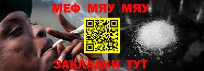 прущая мука Старая Купавна