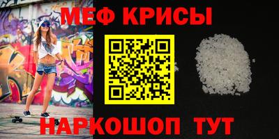 кокаин Среднеуральск