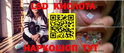 прущая мука Старая Купавна