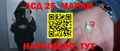 кокаин Среднеуральск