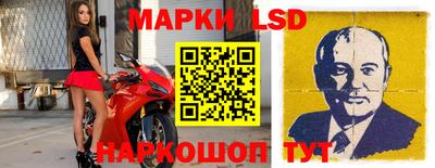 прущая мука Старая Купавна