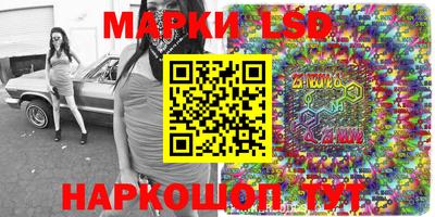 прущая мука Старая Купавна