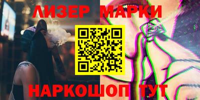 прущая мука Старая Купавна