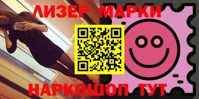 прущая мука Старая Купавна