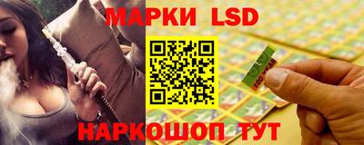 первитин Ставрополь