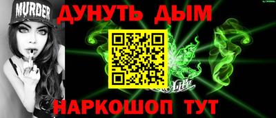 кокаин Среднеуральск