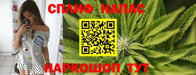 кокаин Среднеуральск