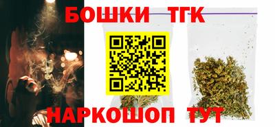 прущая мука Старая Купавна