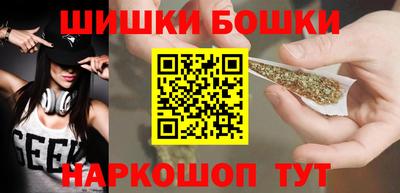 первитин Ставрополь