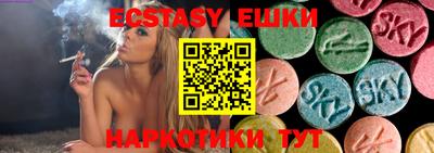 прущая мука Старая Купавна