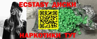 прущая мука Старая Купавна