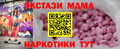 кокаин Среднеуральск