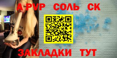 кокаин Среднеуральск