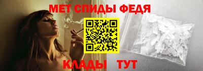 прущая мука Старая Купавна