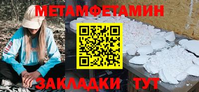 кокаин Среднеуральск
