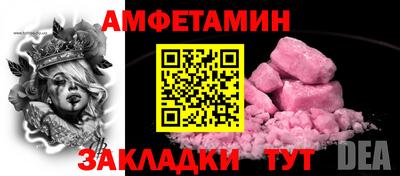 кокаин Среднеуральск