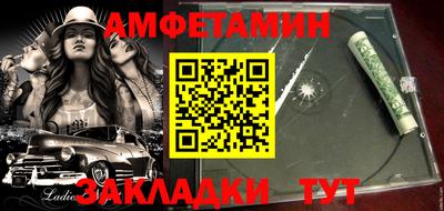 кокаин Среднеуральск