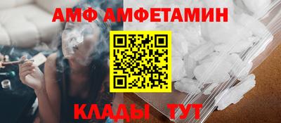 кокаин Среднеуральск