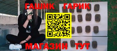 кокаин Среднеуральск