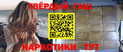 прущая мука Старая Купавна
