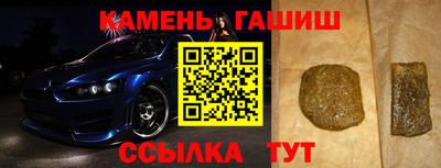 кокаин Среднеуральск