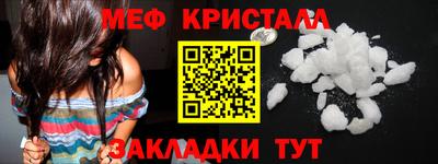 кокаин Среднеуральск