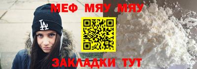кокаин Среднеуральск