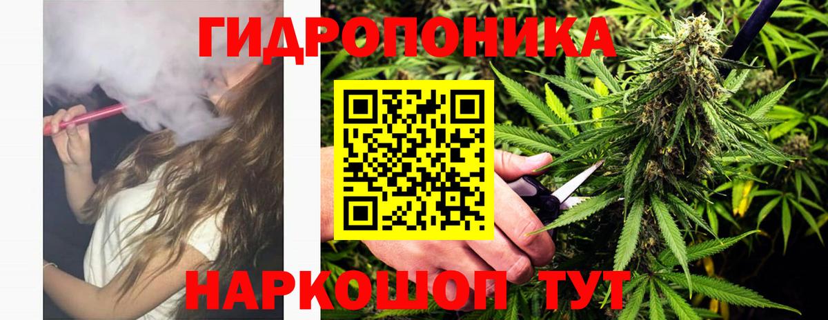 Бошки марихуана OG Kush  Вход с VPN  Каннабис SATIVA & INDICA  Нягань 